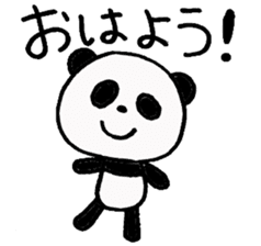 MOODY PANDA sticker #7428124