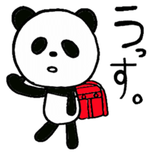 MOODY PANDA sticker #7428126