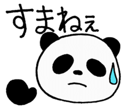 MOODY PANDA sticker #7428127