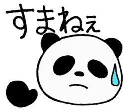 MOODY PANDA sticker #7428127