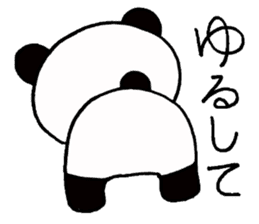 MOODY PANDA sticker #7428128