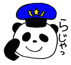 MOODY PANDA sticker #7428131