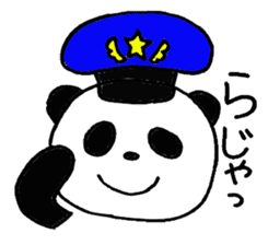 MOODY PANDA sticker #7428131