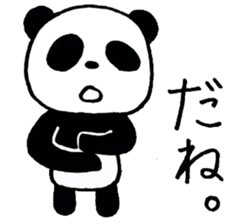 MOODY PANDA sticker #7428132