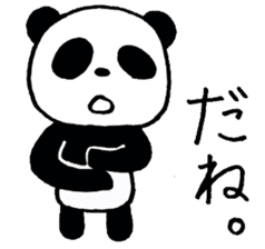 MOODY PANDA sticker #7428132