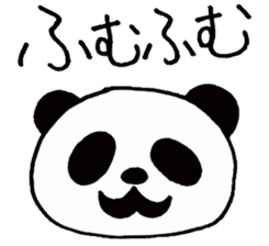 MOODY PANDA sticker #7428133