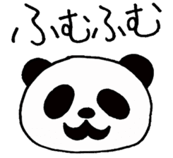 MOODY PANDA sticker #7428133