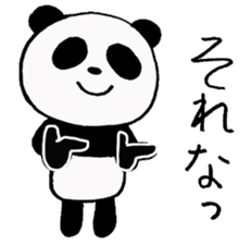 MOODY PANDA sticker #7428135