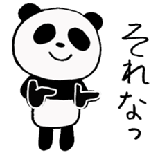 MOODY PANDA sticker #7428135