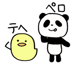 MOODY PANDA sticker #7428138