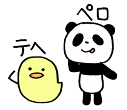 MOODY PANDA sticker #7428138