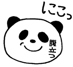 MOODY PANDA sticker #7428139