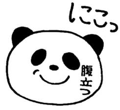 MOODY PANDA sticker #7428139