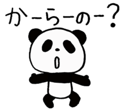 MOODY PANDA sticker #7428141