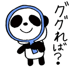 MOODY PANDA sticker #7428142