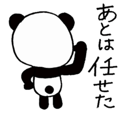 MOODY PANDA sticker #7428143