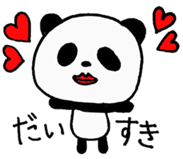 MOODY PANDA sticker #7428150