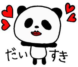 MOODY PANDA sticker #7428150