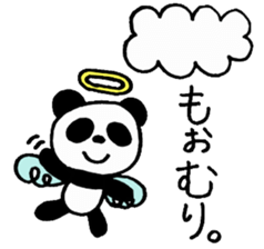 MOODY PANDA sticker #7428154