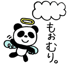 MOODY PANDA sticker #7428154