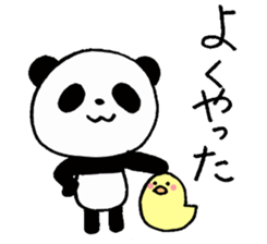 MOODY PANDA sticker #7428156