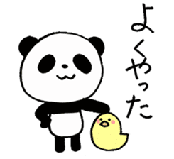 MOODY PANDA sticker #7428156