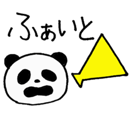 MOODY PANDA sticker #7428157