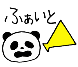 MOODY PANDA sticker #7428157