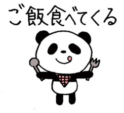 MOODY PANDA sticker #7428158