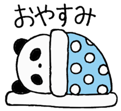 MOODY PANDA sticker #7428160