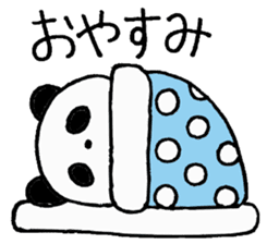 MOODY PANDA sticker #7428160