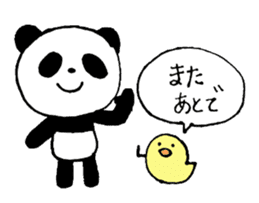 MOODY PANDA sticker #7428161