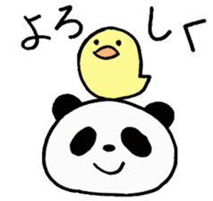 MOODY PANDA sticker #7428162