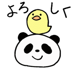 MOODY PANDA sticker #7428162