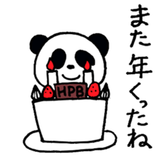 MOODY PANDA sticker #7428163