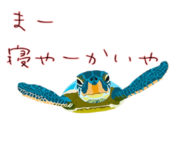 tajimaarea japan sticker #7428285