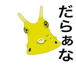 tajimaarea japan sticker #7428286