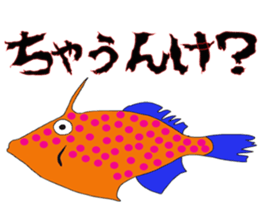 tajimaarea japan sticker #7428287