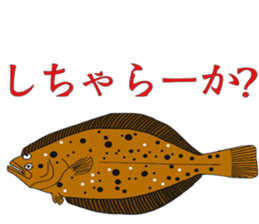 tajimaarea japan sticker #7428288