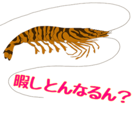 tajimaarea japan sticker #7428289