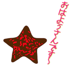 tajimaarea japan sticker #7428292