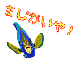 tajimaarea japan sticker #7428295