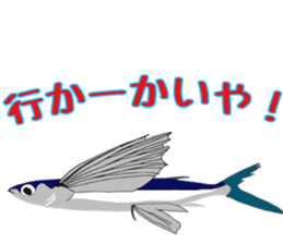 tajimaarea japan sticker #7428297