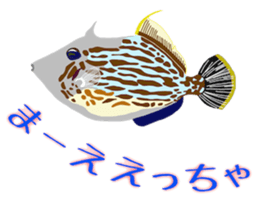 tajimaarea japan sticker #7428299