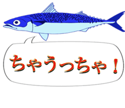 tajimaarea japan sticker #7428300