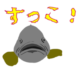 tajimaarea japan sticker #7428303
