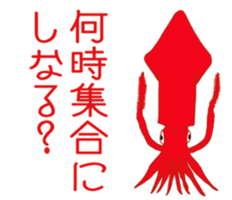 tajimaarea japan sticker #7428307