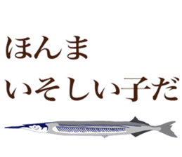 tajimaarea japan sticker #7428310