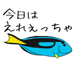 tajimaarea japan sticker #7428314