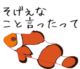 tajimaarea japan sticker #7428315